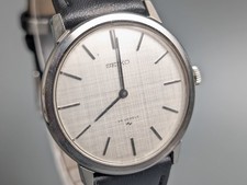 Montre Homme Vintage Années