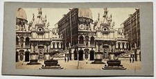 ITALIE Venise Cour du Palais
