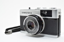 Appareil photo argentique