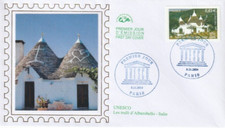 FDC 2014_Enveloppe 1er jour_fdc_soie_Unesco Trulli d’Alberobello - Italie. (161)
