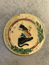 MEDAILLE OFFICE CENTRAL POUR