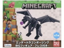 Minecraft Ender Dragon posant