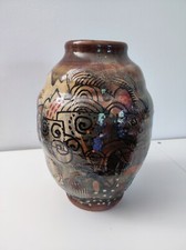 Beau vase ancien terre cuite