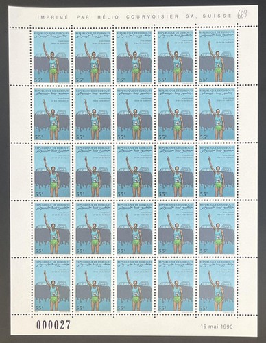 Djibouti 1990 668 - djibouti,