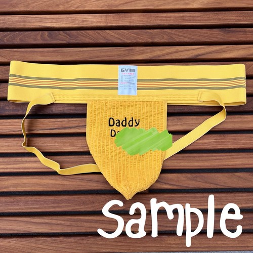 Personalizable embroidery gym - embroidery,