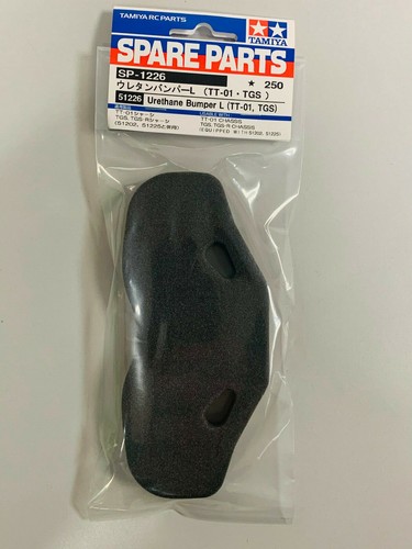 Tamiya urethane bumper - urethane,