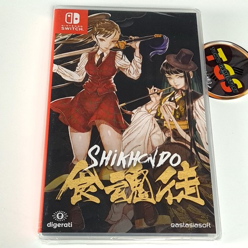 Shikhondo soul eater switch - soul,