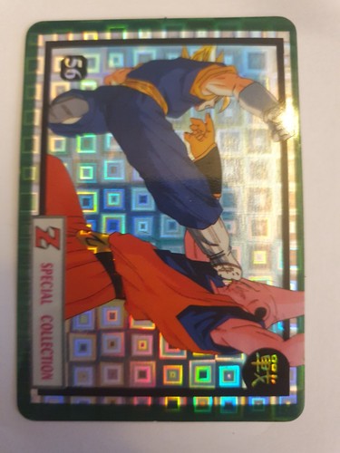Carte dragon ball special - dragon, z