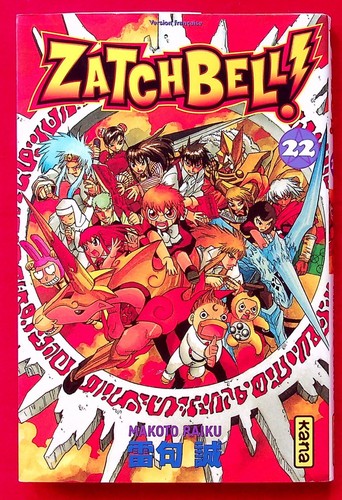 Zatchbell makoto raiku - zatchbell, 22