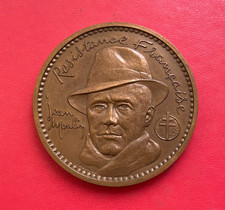 FRANCE. Médaille en bronze