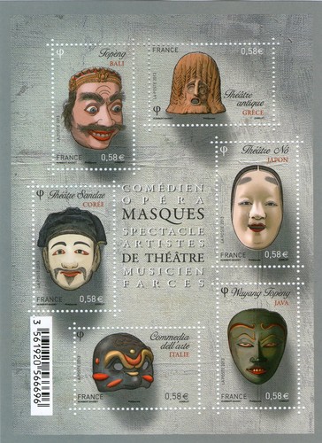 Feuillet f4803 masques - feuillet, de