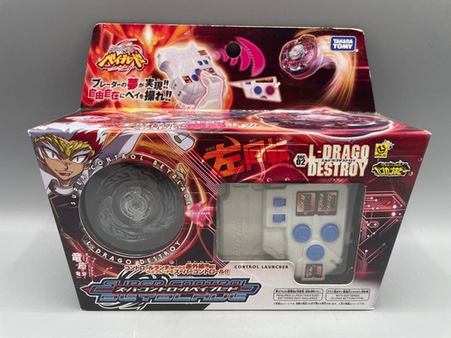 Metal fight beyblade super - fight,