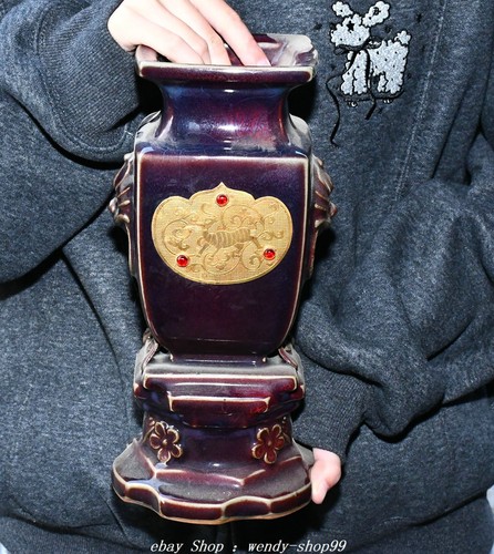 28cm dynasty purple glaze - dynasty,