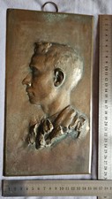 Bas-relief en bronze circa