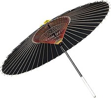 Parapluie japonais Wagasa noir