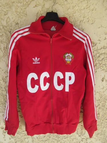 Veste adidas cccp urss russie - adidas,