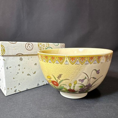 Bol thé porcelaine - à,