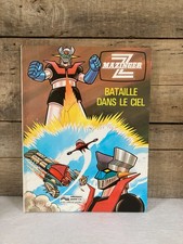 1225⚜️ Ancien Livre BD de