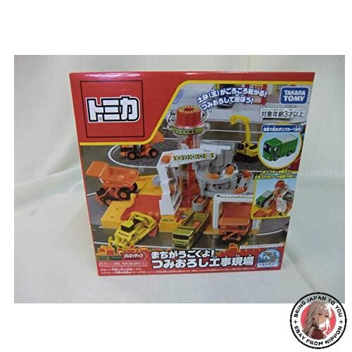 Nouveau takara tomica - nouveau,