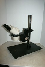 Olympus SZ Stereozoom