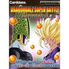 BANDAI Carddass Dragon Ball