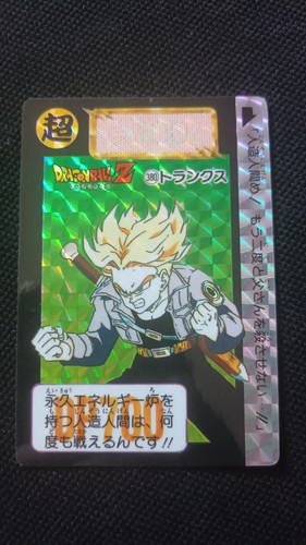 Carte dragon ball dbz - ball, z