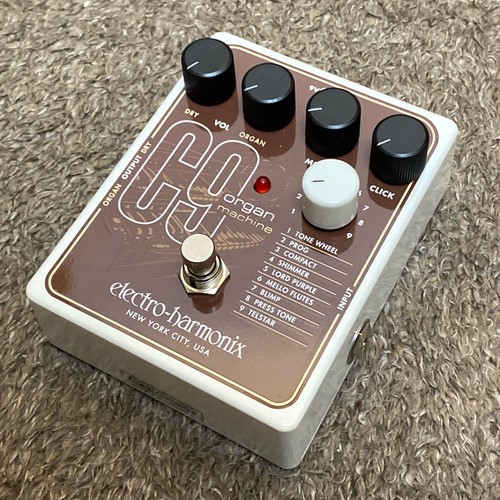Electro-Harmonix