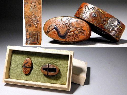 Tsuba ancien signé joi - signé, sennin