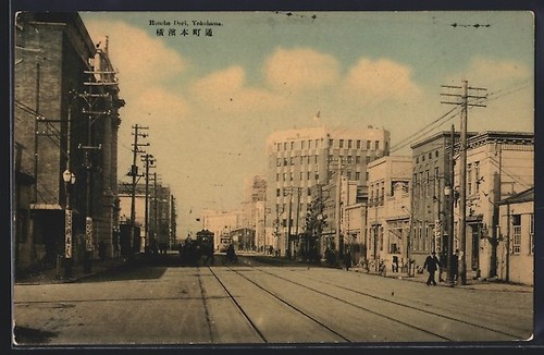 Carte postale yokohama honcho - carte,