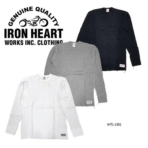 Shirt manches longues - longues, col