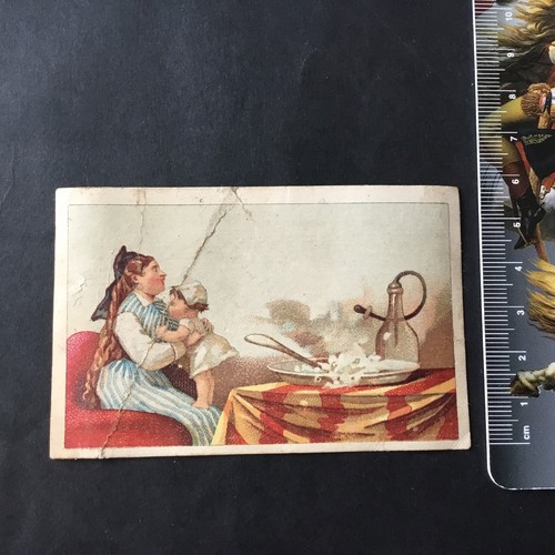 Chromo ancien biberon verre - biberon,