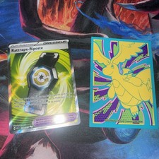 CARTE POKEMON - RATTRAPE