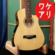 Outlet Traveler Guitar