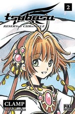 Tsubasa Reservoir Chronicle -