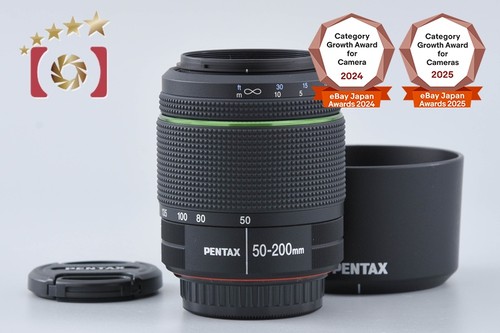 Pentax smc 200mm 4 - da, f/4-5.6