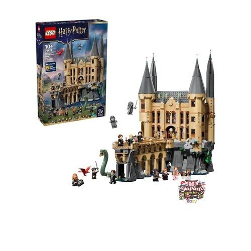 New lego harry potter château - lego,