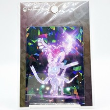 Sylveon Pokemon Center Fairy