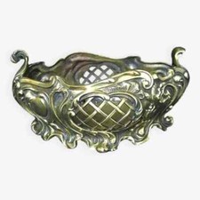 Jardinière / Centre de Table