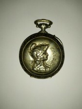 gousset régulateur à