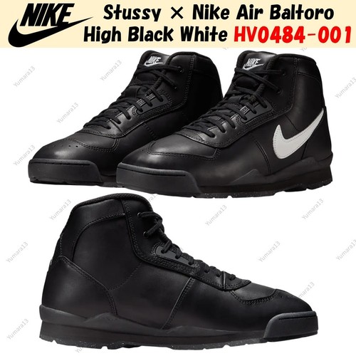 Taille homme stussy nike - taille,