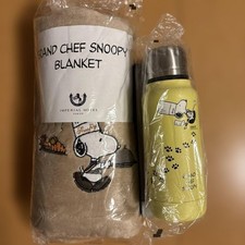 Ensemble de bouteilles thermos jaunes Imperial Hotel Grand Chef Snoopy...