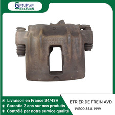 🇫🇷 ETRIER DE FREIN AVANT