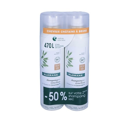 Lot 2x150ml klorane shampooing - klorane,