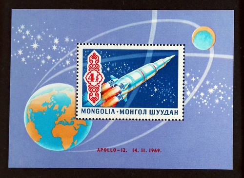 Mongolie 1969 lanceur - mongolie,
