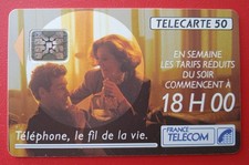 Télécarte f207c n par - télécarte,