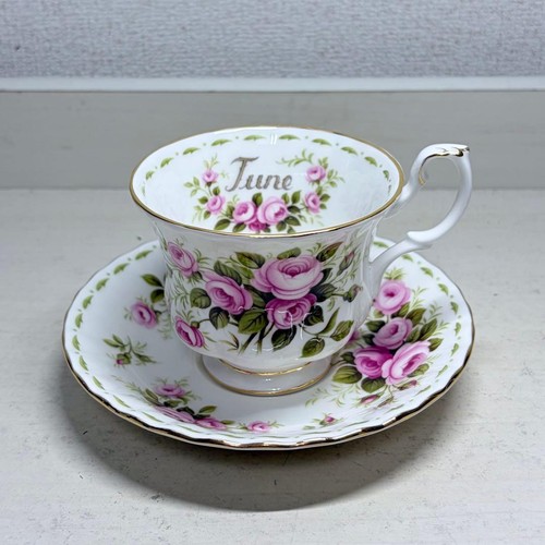 Soucoupe tasse thé royal - soucoupe,