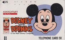 RARE TC ANCIENNE  JAPON -