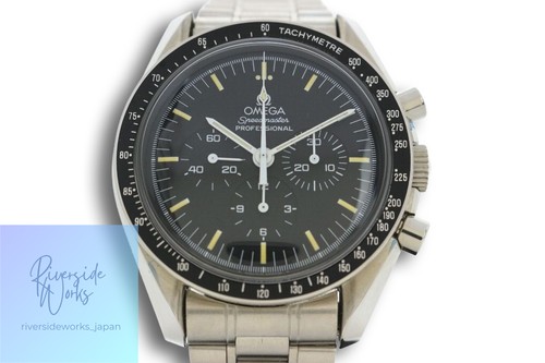 Montre omega speedmaster - montre,