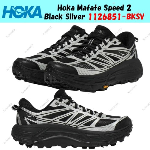 Taille homme hoka mafate - homme,