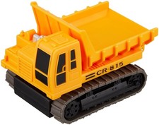 [Vente d'inventaire] Jouet